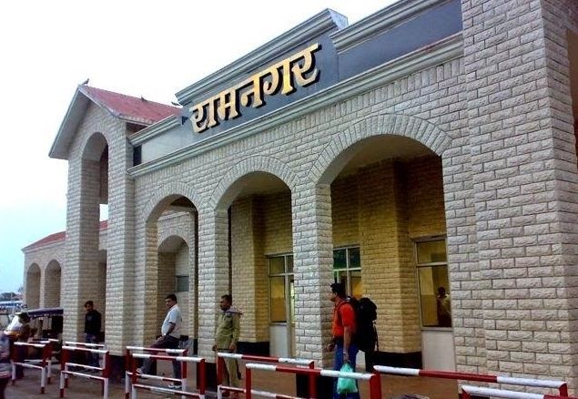 ramnagar-railway-station