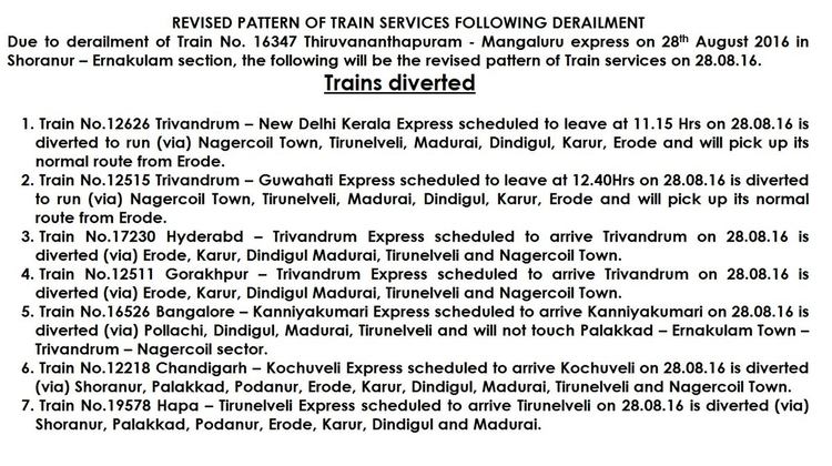 trains-diverted