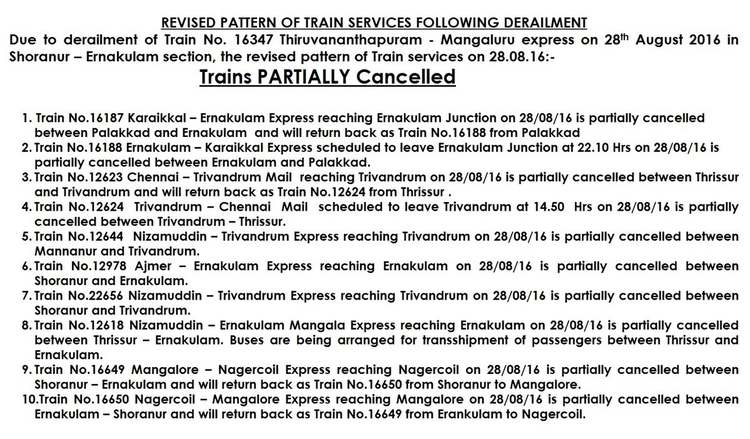 trains-partially-cancelled-1