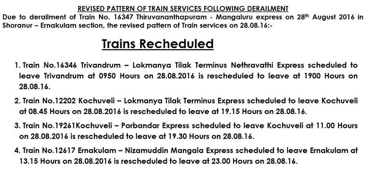 trains-rescheduled